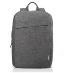 LENOVO Casual Backpack up to 15.6'' B210 Grey
